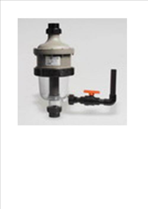 Multicycloonfilter 63 mm WATERCO